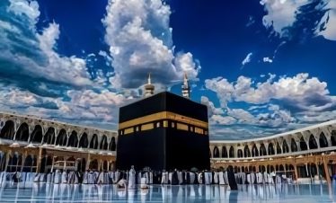 Umrah During Ramadan