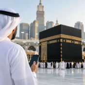 Umrah Package Review Guide for UAE Pilgrims