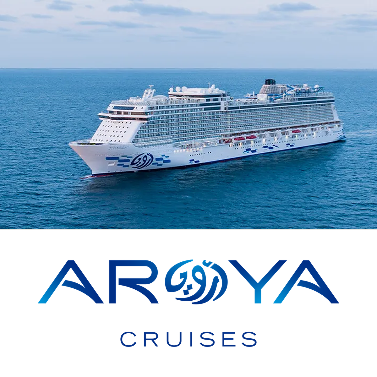 Aroya Cruises