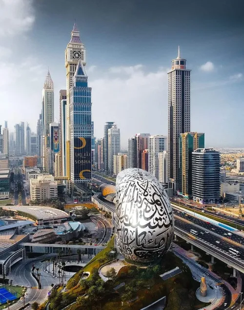 UAE